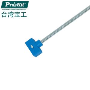 MS-327商品缩略图