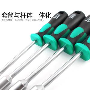 SD-081-M5.5商品缩略图