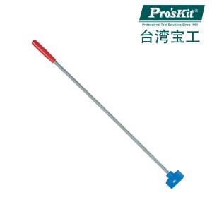 MS-327商品缩略图