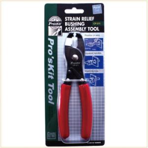 CP-311商品缩略图