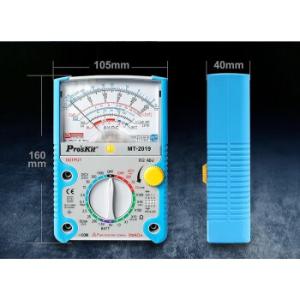 MT-2019-C商品缩略图