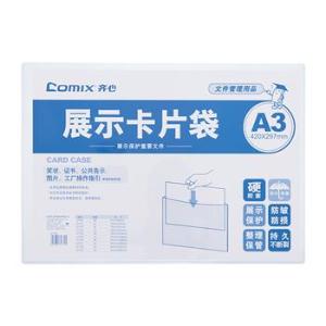 A1739商品缩略图