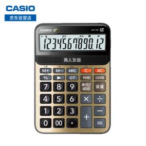 MY-120商品缩略图