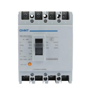 CHNT(正泰) 塑料外壳式断路器NM1-63H/4300B 40A