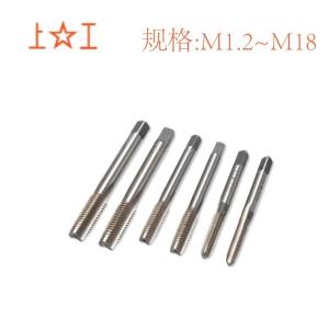 机用丝锥M1.8*0.35 H2