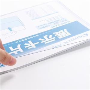 A1739商品缩略图