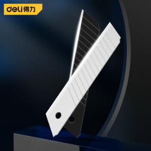 DL-DP09B商品缩略图