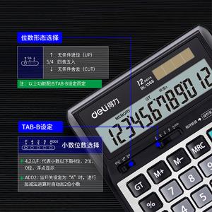 6935205339911商品缩略图