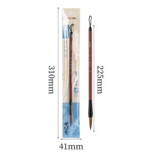 6921734965820商品缩略图