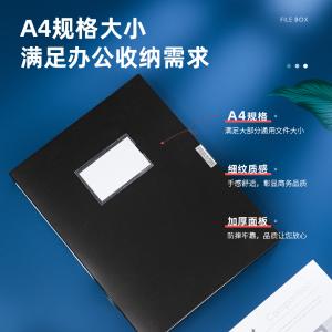 6921734956026商品缩略图