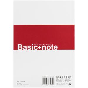 6921734979575商品缩略图