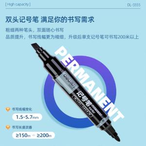 6935205325556商品缩略图