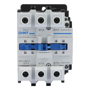 NC1-8011 220V商品缩略图