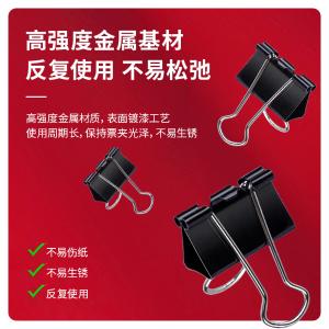 6921734995421商品缩略图