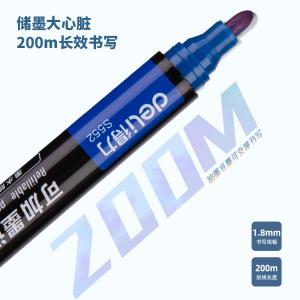 6921734901750商品缩略图