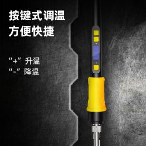 DL394160商品缩略图