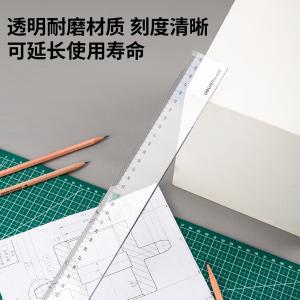 6921734962508商品缩略图