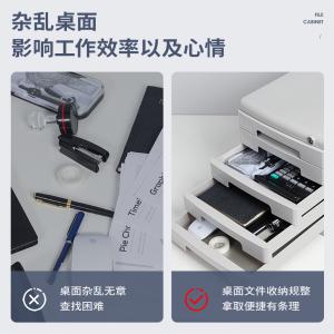 6921734997784商品缩略图