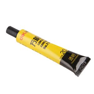 6921734971494商品缩略图