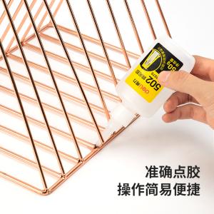 6935205387196商品缩略图