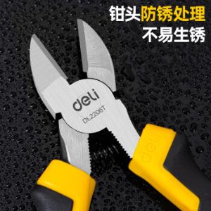 DL2206T商品缩略图