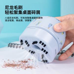 6973726140876商品缩略图