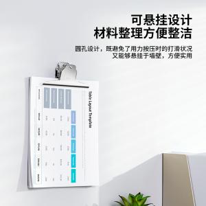 6921734995322商品缩略图