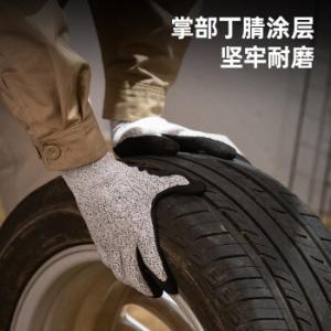 DL521041商品缩略图