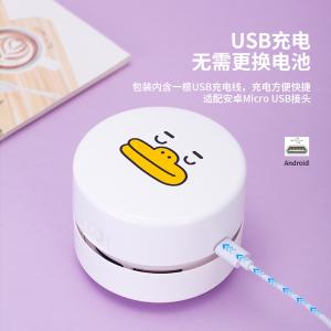 6935205370471商品缩略图