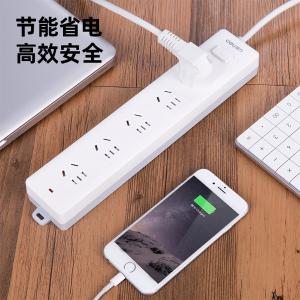 6971092842479商品缩略图