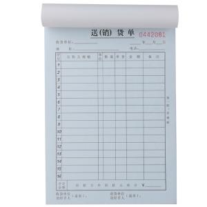 6921734993885商品缩略图