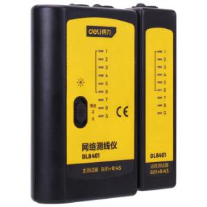 DL8401商品缩略图