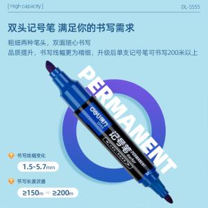 6935205373823商品缩略图