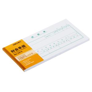 6921734934741商品缩略图