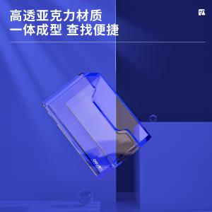 6921734976239商品缩略图