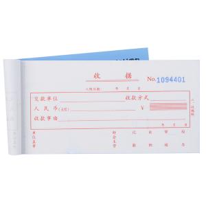 6921734935335商品缩略图