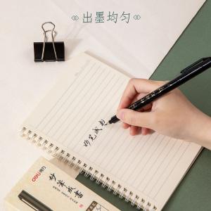 6921734947864商品缩略图