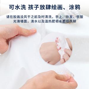 6973504002426商品缩略图