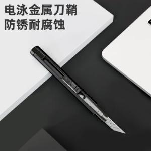 DL210商品缩略图