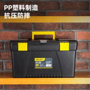 DL432019商品缩略图