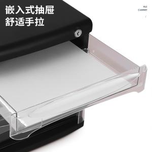 6935205373106商品缩略图