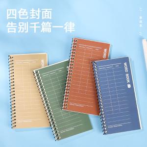 6975165338081商品缩略图