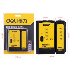 DL8401商品缩略图