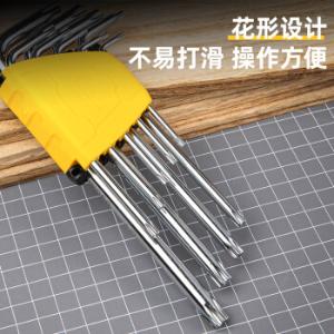 DL2177商品缩略图