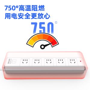 6971092842479商品缩略图