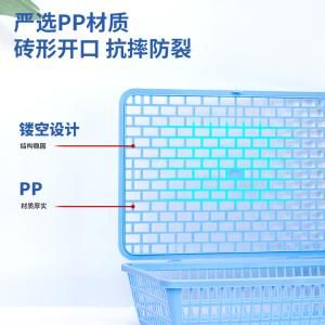 6921734909244商品缩略图