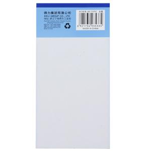 6921734935335商品缩略图