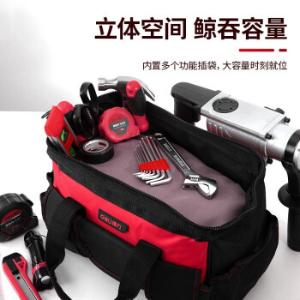 DL5861商品缩略图