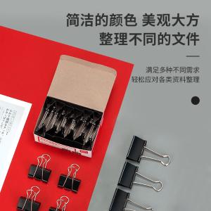 6921734995421商品缩略图