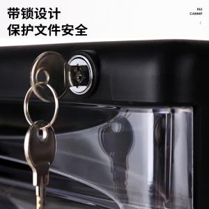 6935205373106商品缩略图